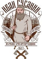 Иван Сусанин 2023 Дозаявка Иван Сусанин 2023 Дозаявка